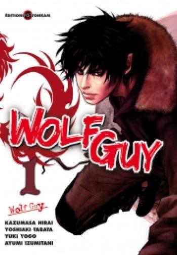 Couverture de l'album Wolf guy - 1. Tome 1