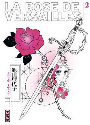Couverture de l'album La Rose de Versailles - 2. Tome 2