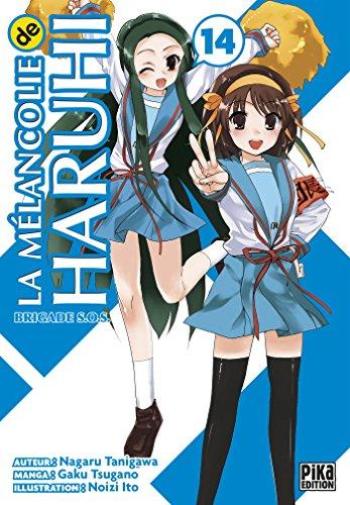 Couverture de l'album La Mélancolie de Haruhi Suzumiya - 14. La Mélancolie d'Haruhi Suzumiya - Tome 14