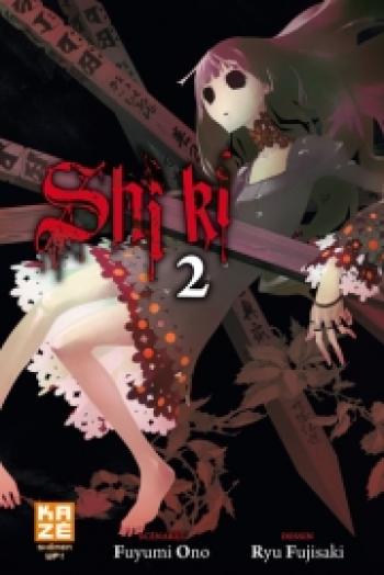 Couverture de l'album Shi ki - 2. Tome 2