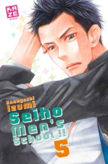 Couverture de l'album Seiho men's school !! - 5. Tome 5