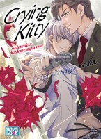 Crying Kitty - Jeux dangereux (One-shot)