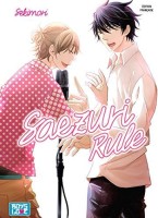 Saezuri Rule (One-shot)