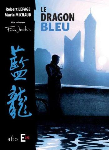 Couverture de l'album Le Dragon bleu (One-shot)