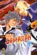 Gamaran : 17. gamaran tome 17