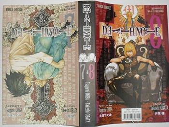 Couverture de l'album Death Note - INT. Death Note (double) - Tome 4