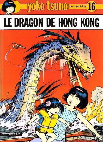 Couverture de l'album Yoko Tsuno - 16. Le Dragon de Hong Kong