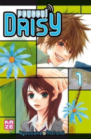 Couverture de l'album Dengeki Daisy - 1. Tome 1