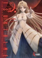 Tsukihime 7. Tome 7