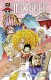 One Piece : 80. Vers une bataille sans précédent
