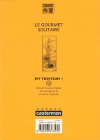 Extrait 3 de l'album Le Gourmet solitaire - 1. Le Gourmet solitaire