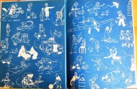 Extrait 1 de l'album Les Aventures de Tintin - 4. Les cigares du Pharaon