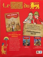 Extrait 3 de l'album Bob et Bobette (Publicité) - HS. Le Labyrinthe du lion I - L'Oeil de Ra