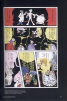 Extrait 1 de l'album Osamu Tezuka, le dieu du manga (One-shot)