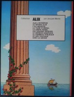 Extrait 3 de l'album Alix - 4. La Tiare d'Oribal