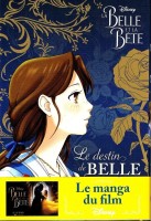 Extrait 2 de l'album La Belle et la Bête (Nobi Nobi) - 1. Le Destin de Belle
