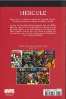 Extrait 3 de l'album Marvel - Le meilleur des super-héros - 36. Hercule