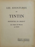 Extrait 1 de l'album Les Aventures de Tintin - 4. les aventures de TINTIN reporter - Les Cigares du Pharaon