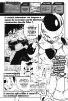 Extrait 1 de l'album Dragon Ball (Perfect edition) - HS. Dragon Ball Landmark - Guide officiel de l'enfance de Goku à Freezer