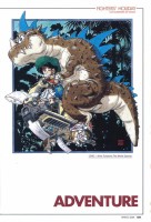 Extrait 2 de l'album Dragon Ball (Perfect edition) - HS. Dragon Ball Landmark - Guide officiel de l'enfance de Goku à Freezer