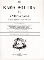 Extrait 2 de l'album Le Kama Soutra de Vatsyayana (One-shot)