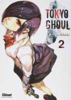 Extrait 2 de l'album Tokyo Ghoul - INT. Volume double Tomes 1 et 2