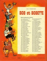 Extrait 3 de l'album Bob et Bobette - 150. Le Fantôme espagnol