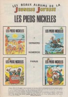 Extrait 1 de l'album Les Pieds Nickelés (3e série - 1946-1988) - 103. Les Pieds Nickelés jouent et gagnent