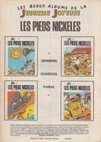 Extrait 1 de l'album Les Pieds Nickelés (3e série - 1946-1988) - 27. Les Pieds Nickelés en Angleterre