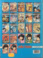 Extrait 3 de l'album Yoko Tsuno - 11. La spirale du temps