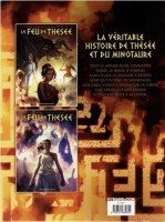 Extrait 1 de l'album Le Feu de Thésée - COF. Le Feu de Thésée