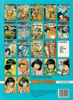 Extrait 3 de l'album Yoko Tsuno - 9. La fille du vent