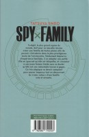 Extrait 3 de l'album Spy x Family - 1. Tome 1
