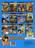 Extrait 3 de l'album Yoko Tsuno - 12. La proie et l'ombre