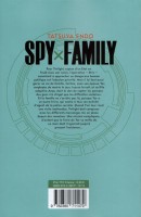 Extrait 3 de l'album Spy x Family - 3. Tome 3