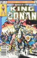 Extrait 1 de l'album Conan super special (mon Journal) - 4. ambre et tyrannie