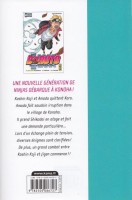 Extrait 3 de l'album Boruto - Naruto Next Generations - 12. Tome 12