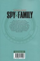 Extrait 3 de l'album Spy x Family - 5. Tome 5