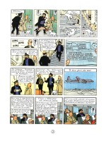 Extrait 2 de l'album Les Aventures de Tintin - 16. Objectif Lune