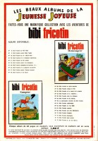 Extrait 3 de l'album Les Pieds Nickelés (3e série - 1946-1988) - 45. Les Pieds Nickelés policiers de la route