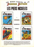 Extrait 1 de l'album Les Pieds Nickelés (3e série - 1946-1988) - 67. Les Pieds Nickelés contre les Pieds Nickelés