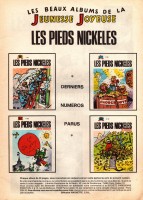 Extrait 1 de l'album Les Pieds Nickelés (3e série - 1946-1988) - 70. Les Pieds Nickelés esthéticiens