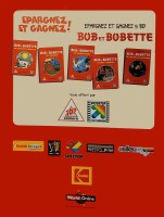 Extrait 3 de l'album Bob et Bobette (Publicité) - HS. Du Rififi à Cnossos