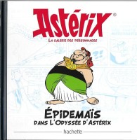 Extrait 1 de l'album Astérix - La Grande Galerie des personnages - 28. Epidemaïs dans L'Odyssée d'Astérix
