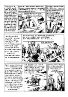 Extrait 3 de l'album Rodéo - 52. Drame à Pecos City