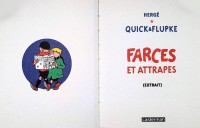 Extrait 1 de l'album Quick et Flupke (Mini-Récits) - 11. Jardinage