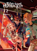 Extrait 1 de l'album Toilet-bound Hanako-kun - 12. Tome 12