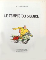 Extrait 1 de l'album Jérôme - 34. Le Temple du Silence