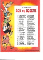 Extrait 3 de l'album Bob et Bobette - 97. La fleur de la jungle