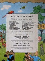 Extrait 3 de l'album Les Aventures de Tintin - 6. L'oreille cassée